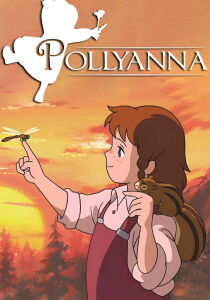 Pollyanna streaming