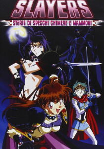 Slayers - Storie di specchi, chimere e mammoni streaming