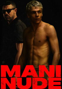 Mani nude streaming