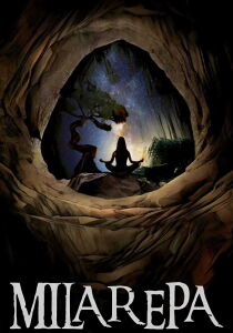 Milarepa streaming