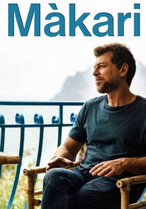 Màkari streaming