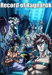 Record of Ragnarok streaming