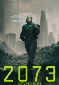 2073 - Ultima chiamata streaming