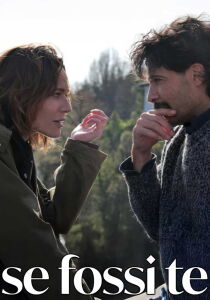 Se fossi te streaming